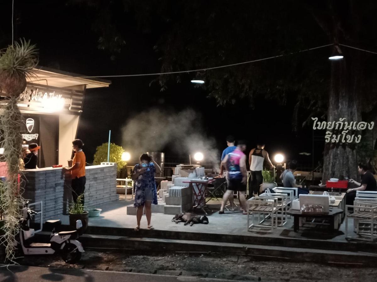 Apartament ไทยกันเอง ริมโขง Chiang Khan Zewnętrze zdjęcie